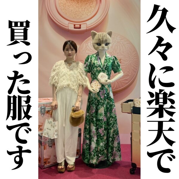 SALE／50%OFF】MIESROHE カットジャガードブラウス ミースロエ 