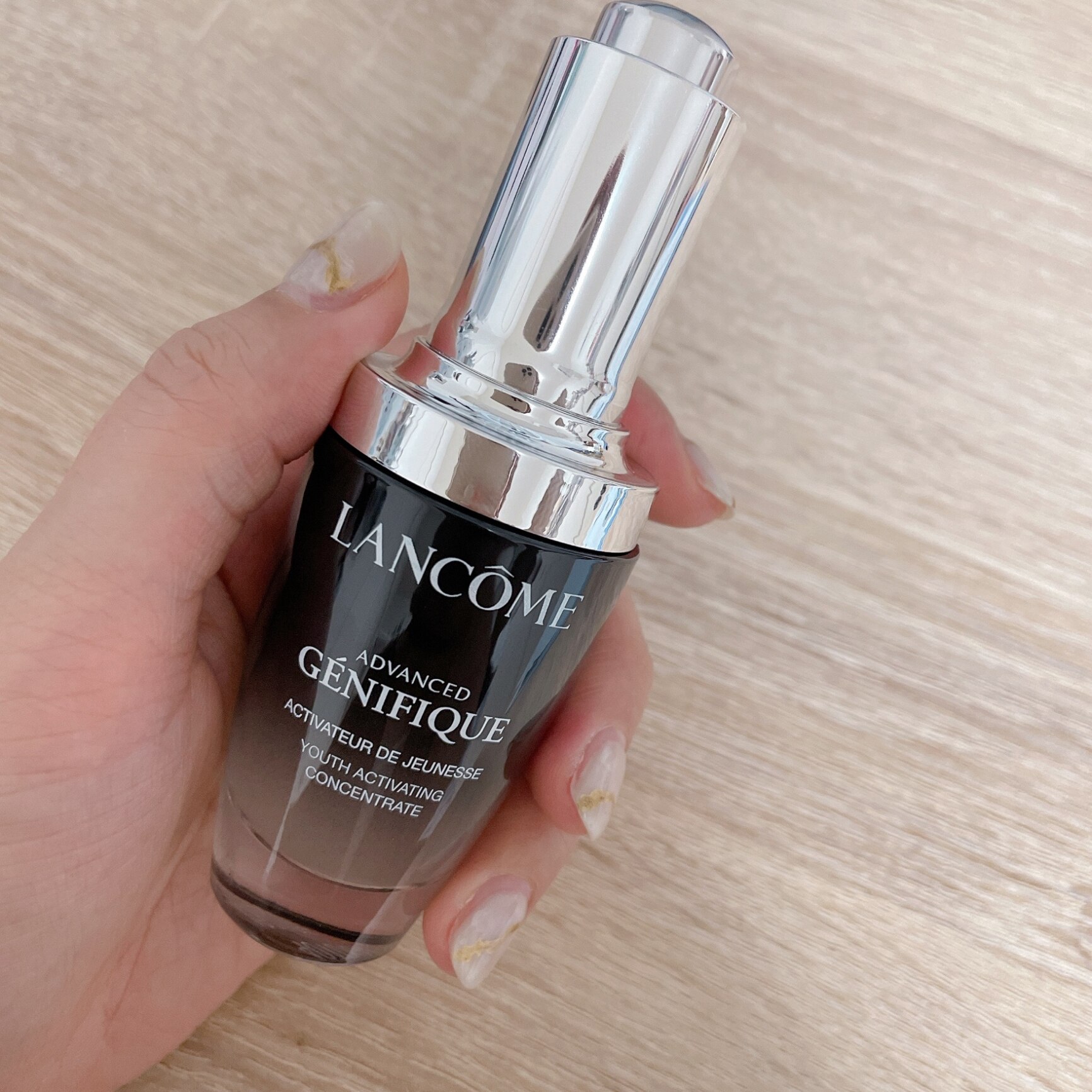 LANCOME アルティメセラム 50ml レフィル 2409la016srm_001.jpg