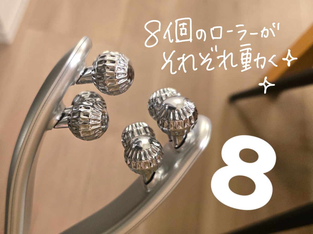 楽天週間1位☆スーパーSALE限定30%OFFクーポン】EMS 美顔ローラー Y字