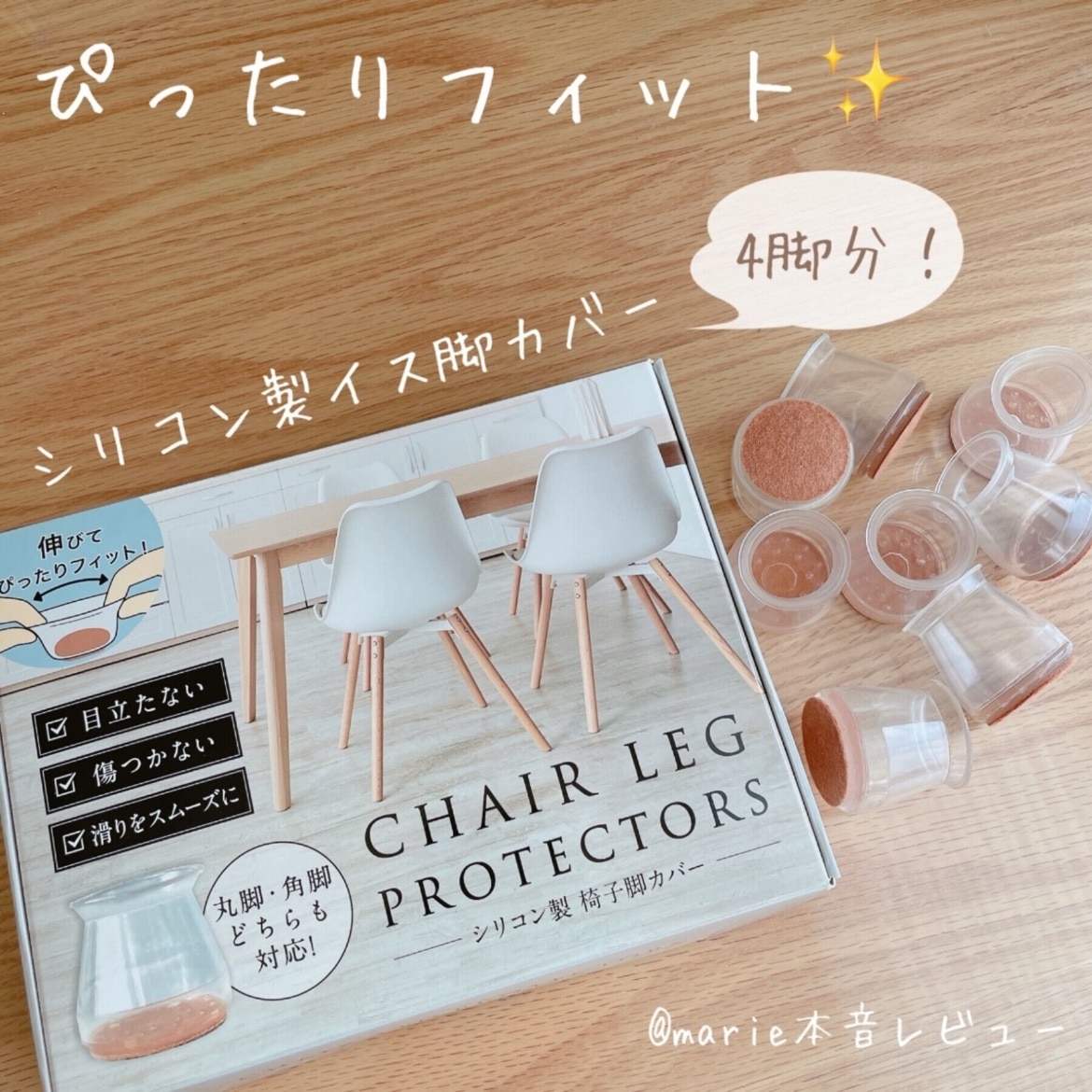 BJURSTA ビュースタ 伸長式テーブル オーク材突き板 椅子4脚IKEA IKEA/イケア/通販】 BJURSTA ビュースタ 伸長式テーブル, オーク