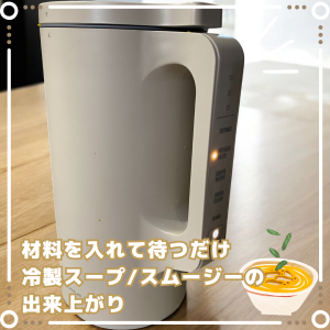 糖質カット 炊飯器 MTL-K017 送料無料 mottole 低糖質 炊飯器 調理家電