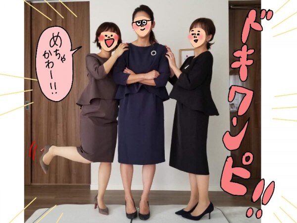 ブロガーyukiさんコラボ 2wayワンピース風バックフレアワンピース Myu506 ワンピース 入園式 入学式 スーツ 母 ママスーツ セレモニースーツ 大きいサイズ フォーマル 卒園式 卒業式 ママ きれいめ 美ライン 体型カバー 春物 レディース Myu メール便不可