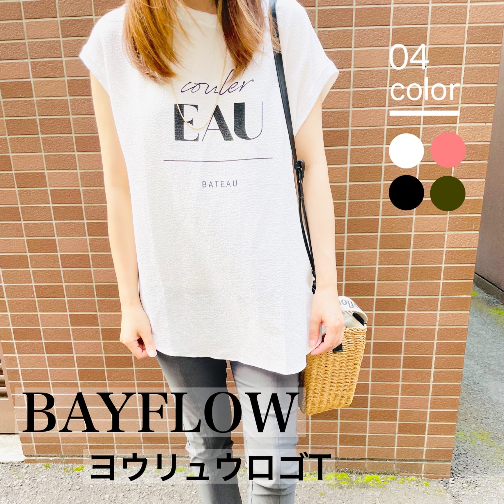 SALE／17%OFF】BAYFLOW (W)ヨウリュウロゴT ベイフロー トップス