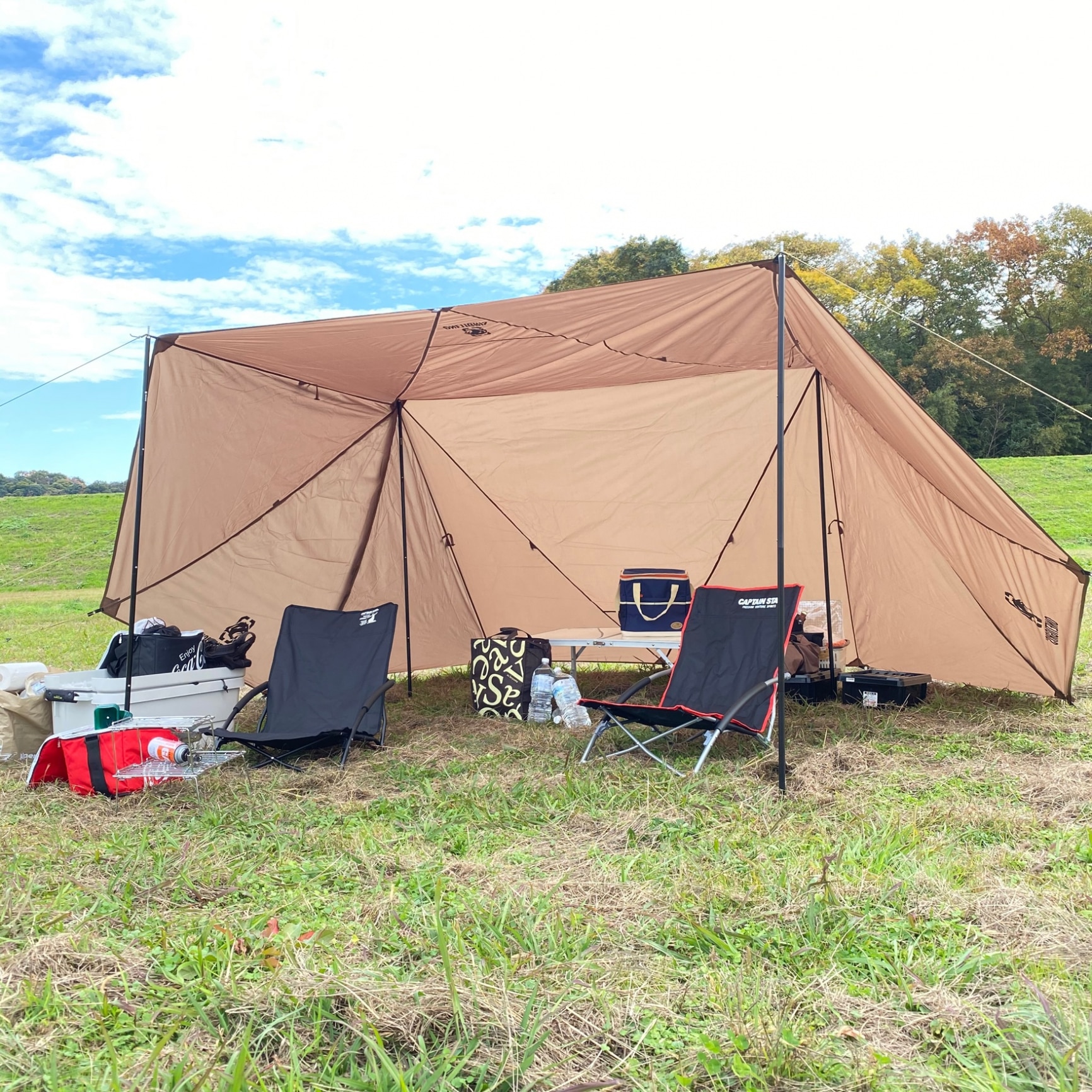 OneTigris(ワンティグリス) ROC SHIELD Bushcraft Tent CE-BHS04-CB-A