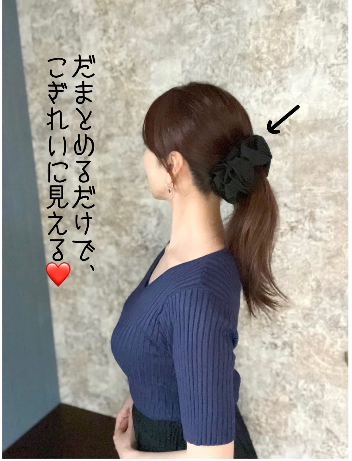 メール便送料無料】 バナナクリップ 大きめ しっかり ヘアアクセサリー