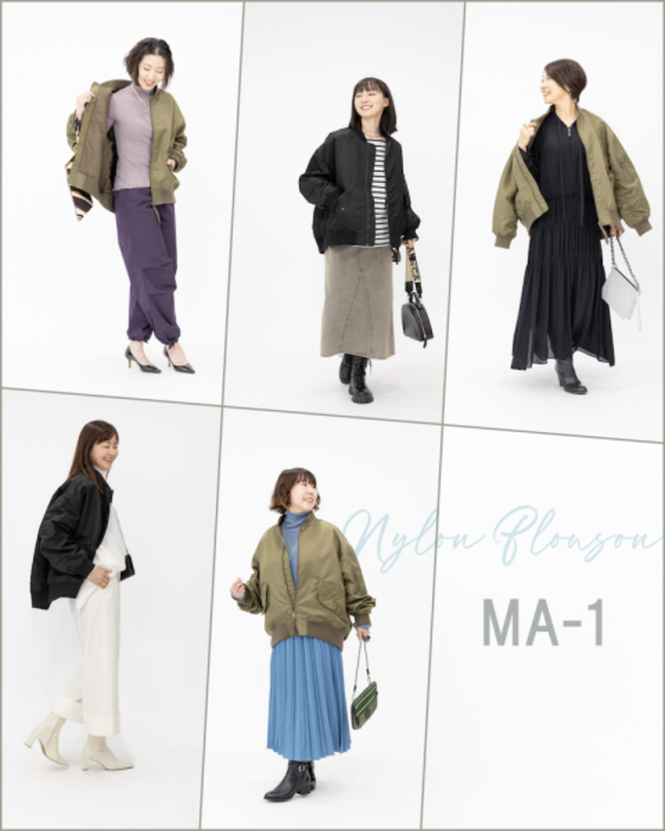 ハプティックhbA】【OMNES】ナイロンMA1ボリューム袖ブルゾン 