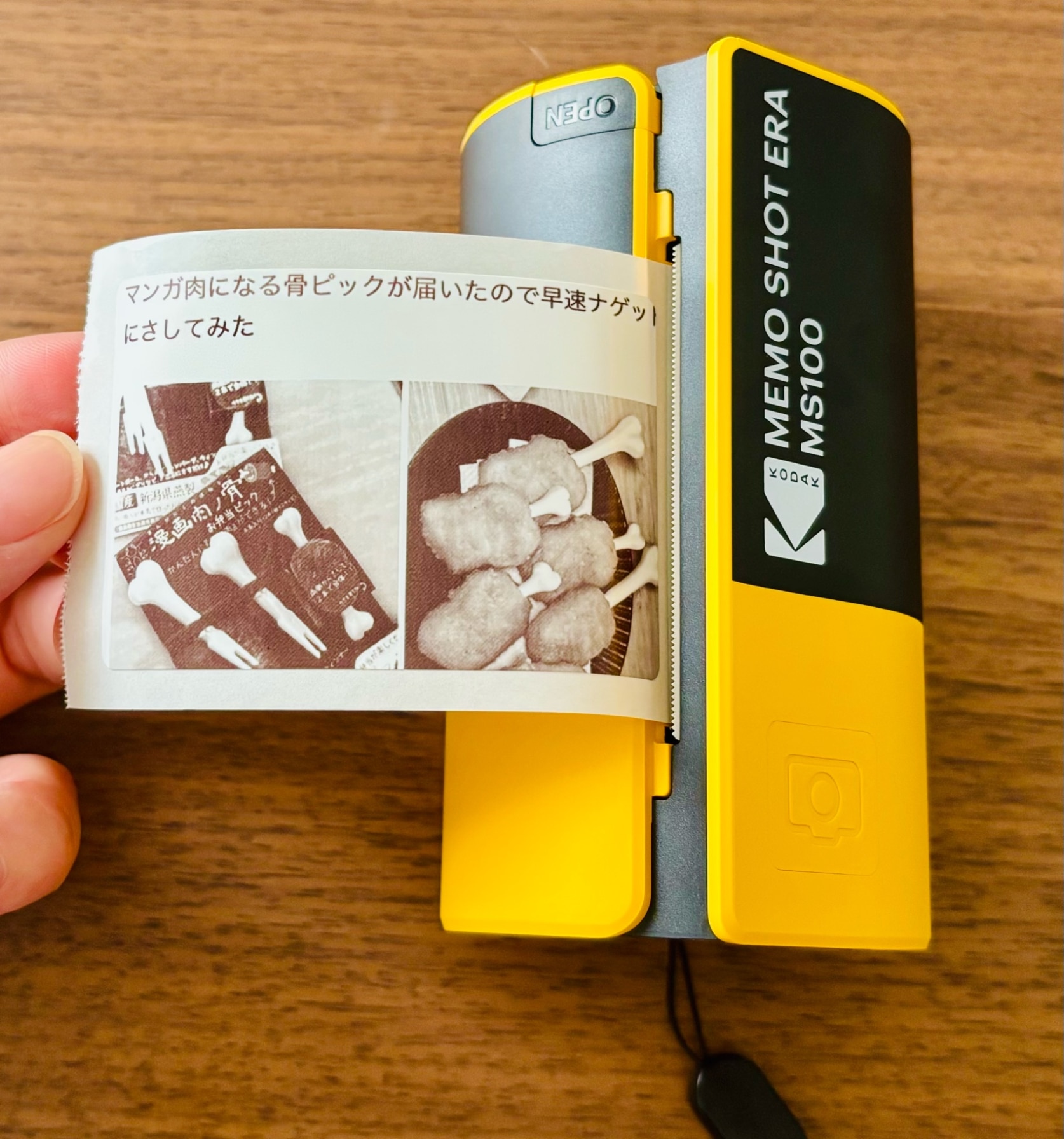 楽天スーパーセール】【20％OFF】＼楽天1位獲得／コダック KODAK Memo