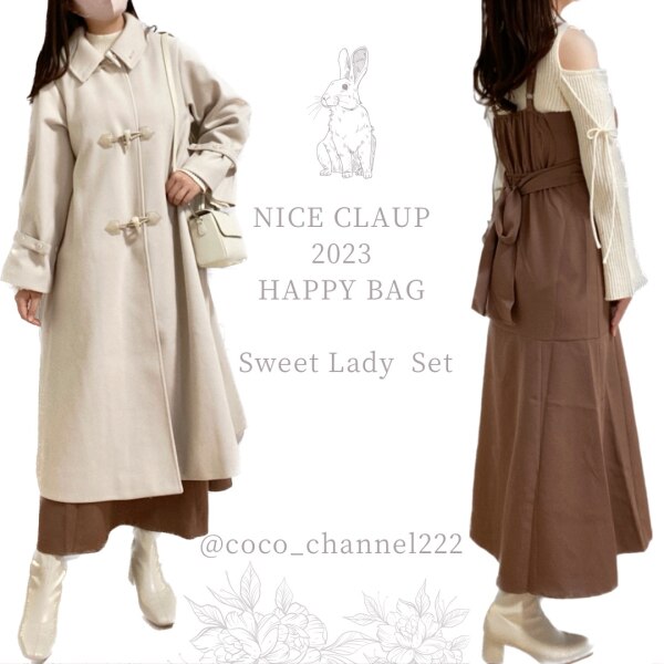 2023新春福袋] one after another NICE CLAUP one after another NICE 