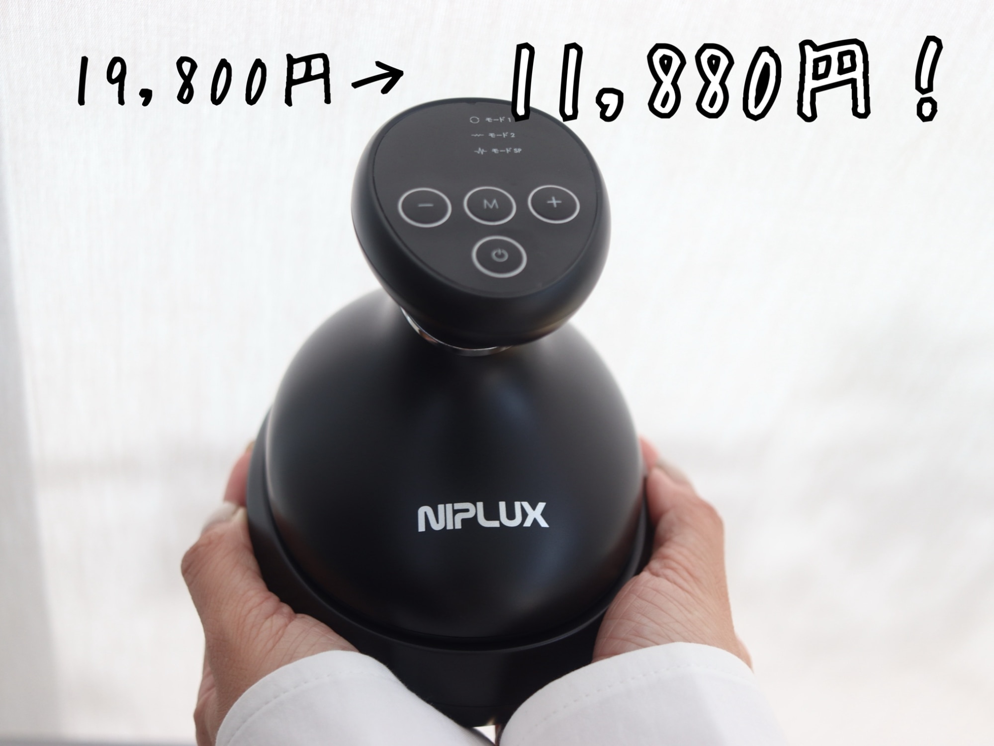 9/10限定☆P10倍+30%OFFクーポン】【ベストバイ獲得】Dr.監修