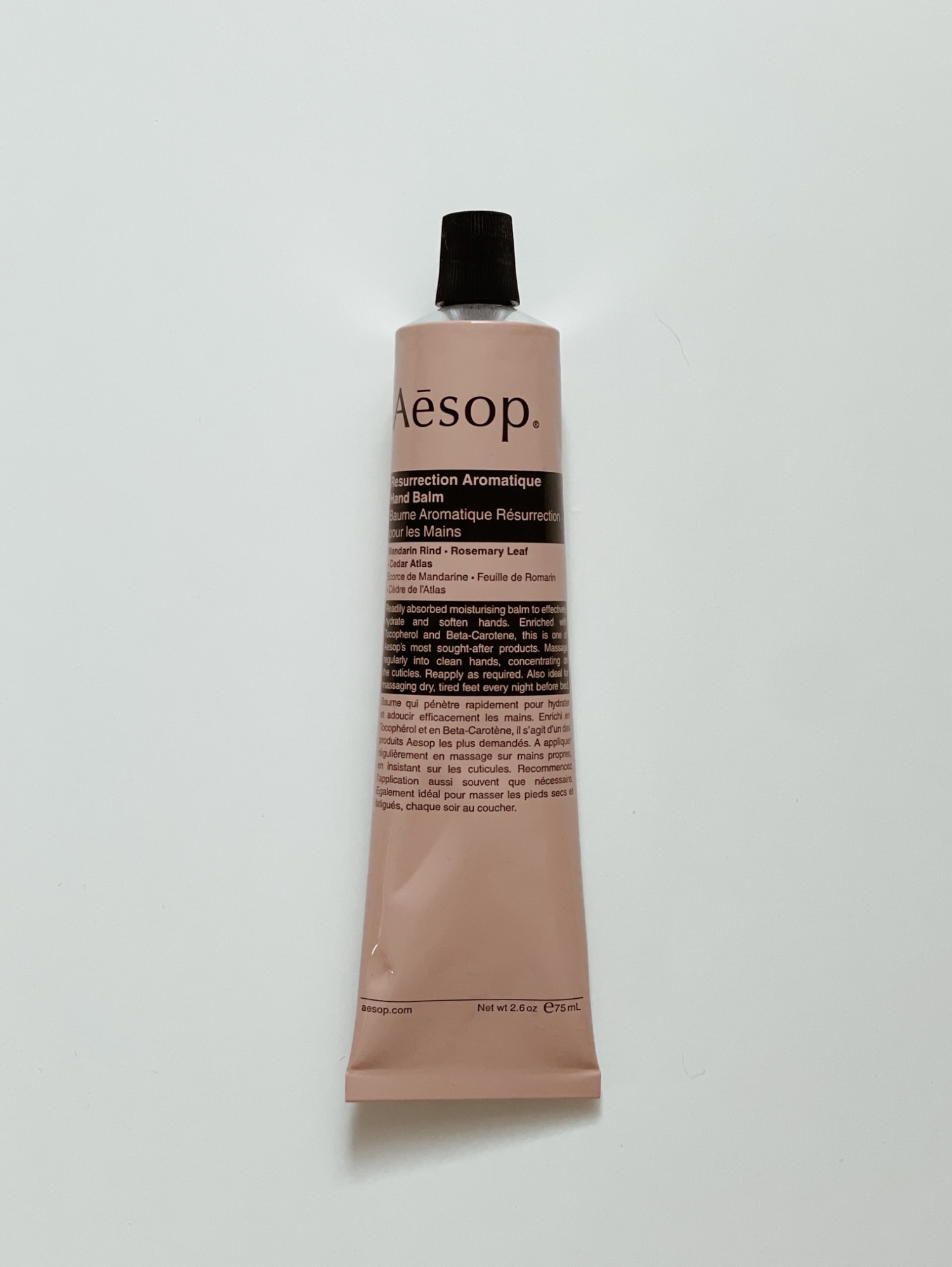 イソップ AESOP アンドラムアロマティックハンドバーム 75ml [030815