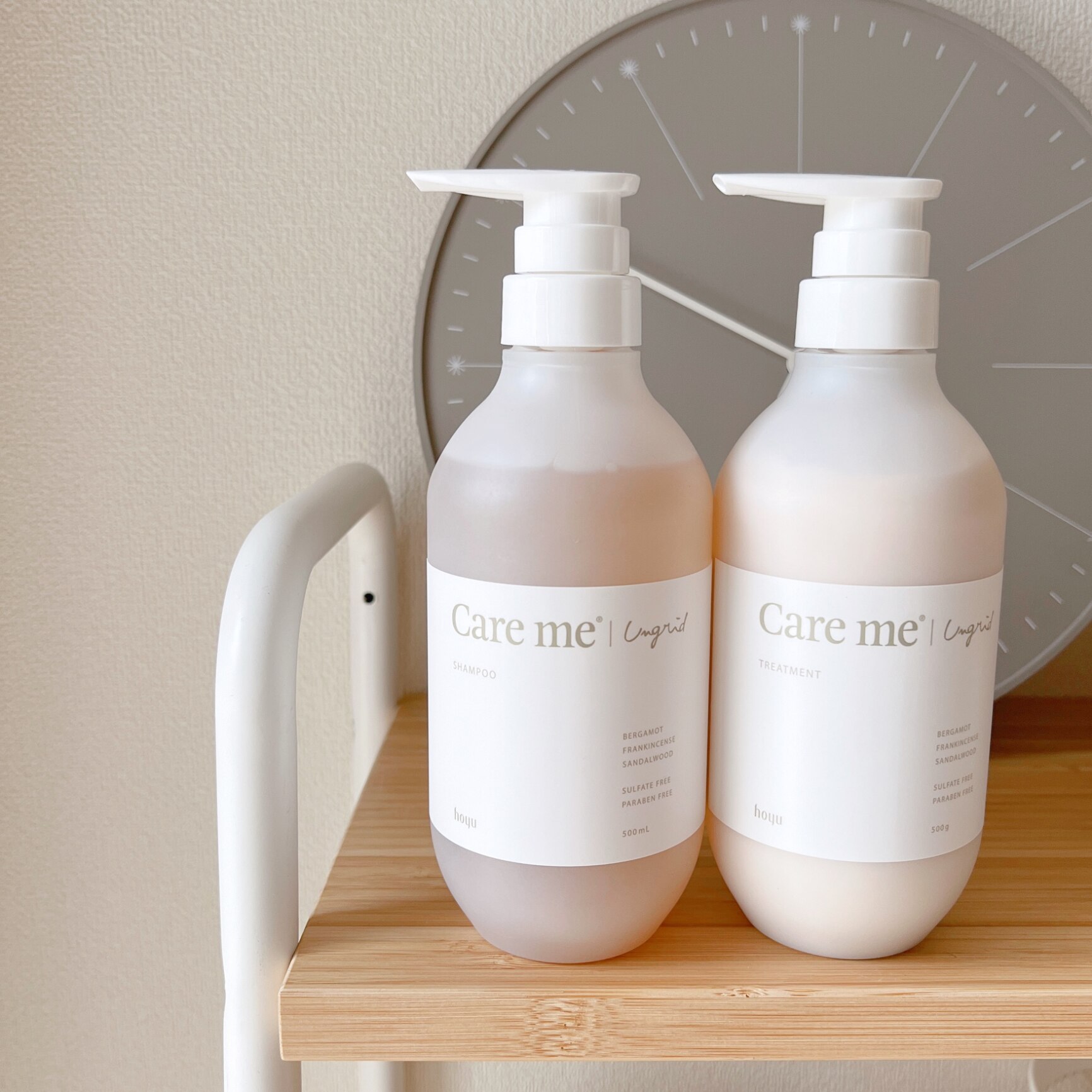 公式】ケアミー シャンプー ＆ トリートメント [ hoyu ホーユー Ungrid