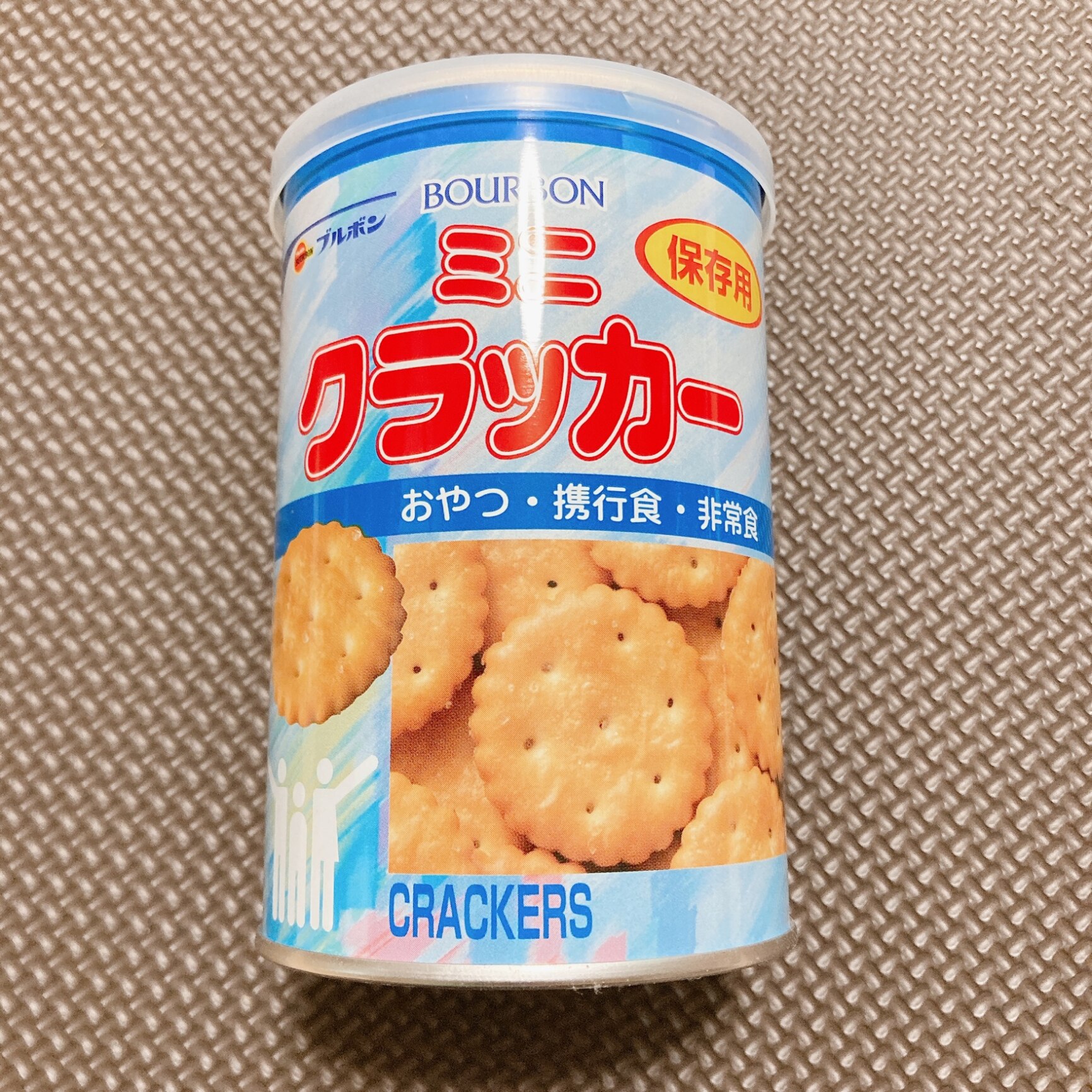 ブルボン 缶入 クラッカー 1缶 非常食 保存食 クラッカー お菓子