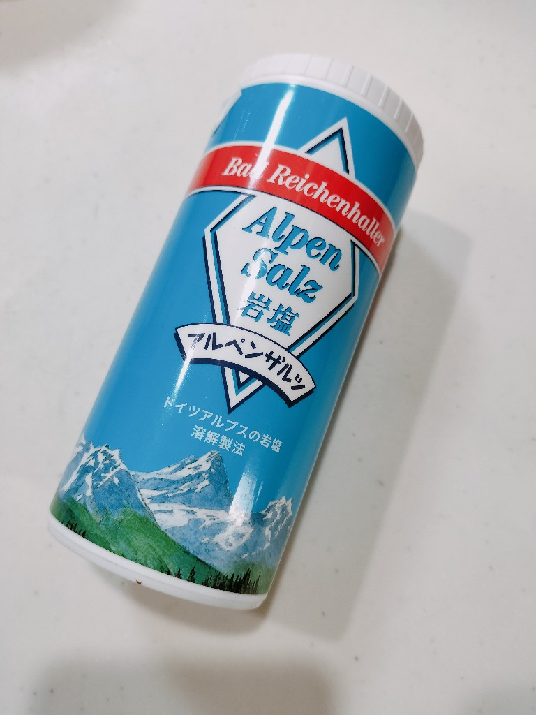 アルペンザルツ 岩塩(250g)【アルペンザルツ】