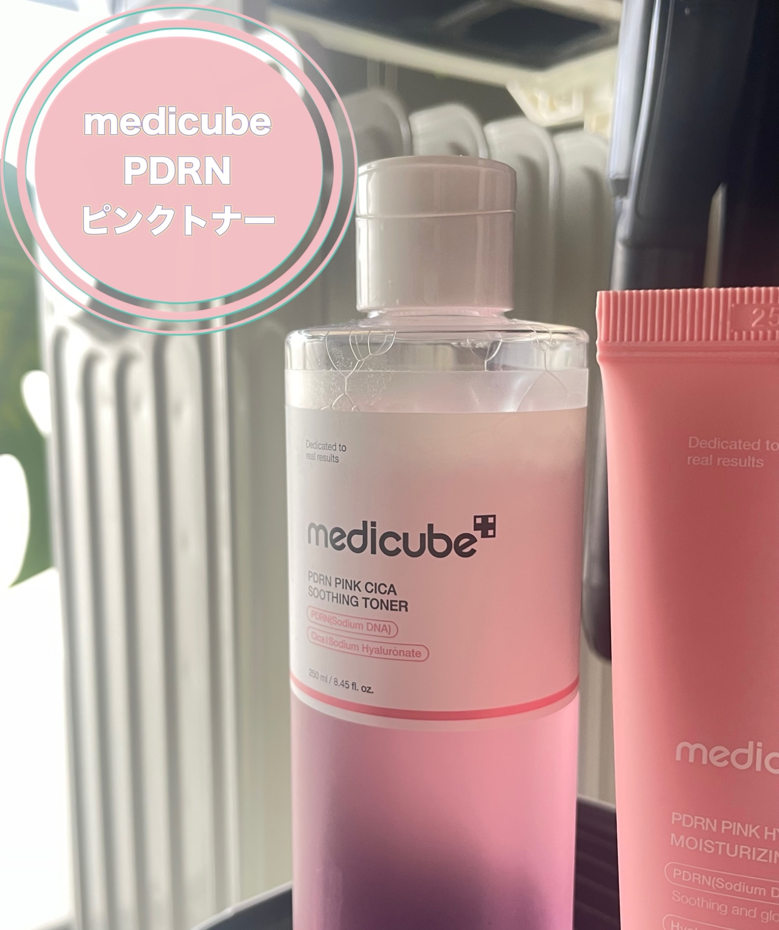選択式】資生堂 ベネフィーク クリアUVエッセンス (UV&IR) 50mL