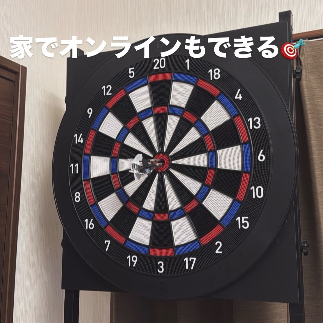 ROOM : 検索結果