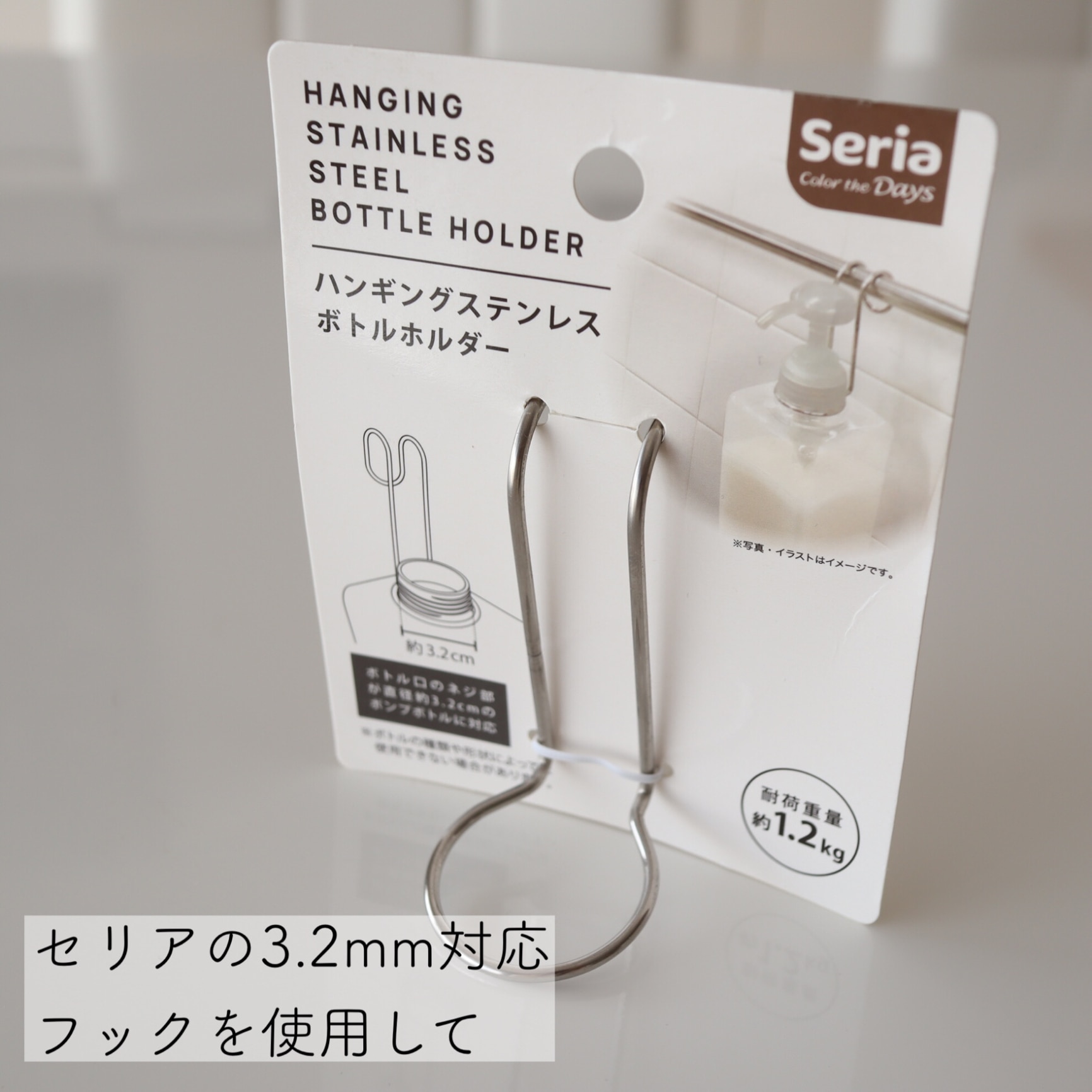高粘度対応 ポンプ付き詰め替えボトル 容器 PM-500 500ml 日本製