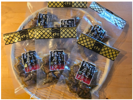 2個以上購入＆クーポン利用で5％OFF／ 【特価】宮崎名物 鶏の炭火焼き