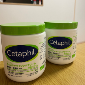 2025ニューイヤースペシャルトライアルキット|SK-2 / SK-II 2025ニューイヤースペシャルトライアルキット|SK-2 / SK-II