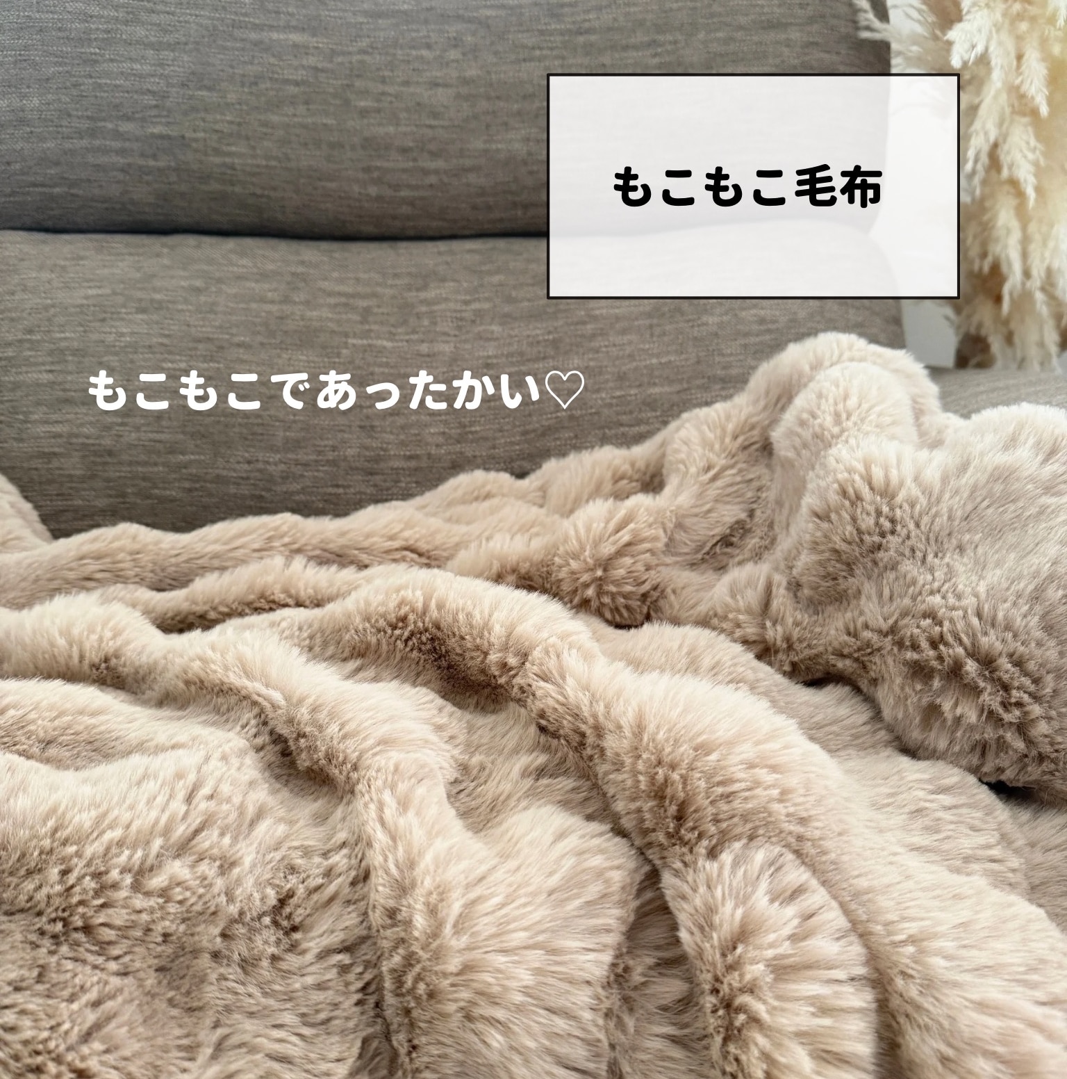 ゆっか｜整理収納アドバイザー のROOM - 欲しい! に出会える。