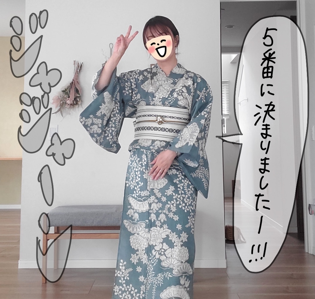 utatane 高級変わり織 浴衣3点セット 鈍ミントに古典柄】ここでしか