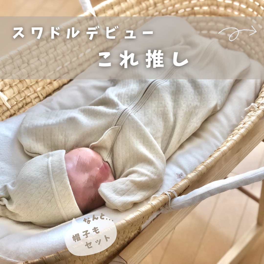 【期間限定20%OFF！】撥水スモックエプロン 長袖 お食事エプロン 3D立体ポケット お名前タグ付き 保育園 ベビー キッズ 男の子 女の子 お絵描き 粘土 砂遊び 汚れ防止 ドラム式乾燥機対応