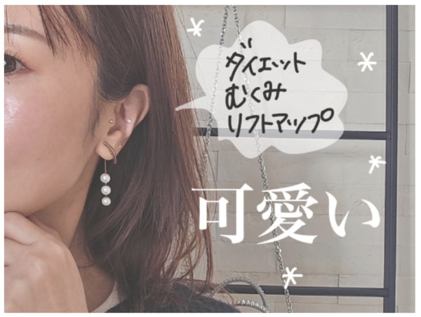 20%OFFクーポン【7/4 20時～新規限定エントリーでP20倍】＼楽天総合