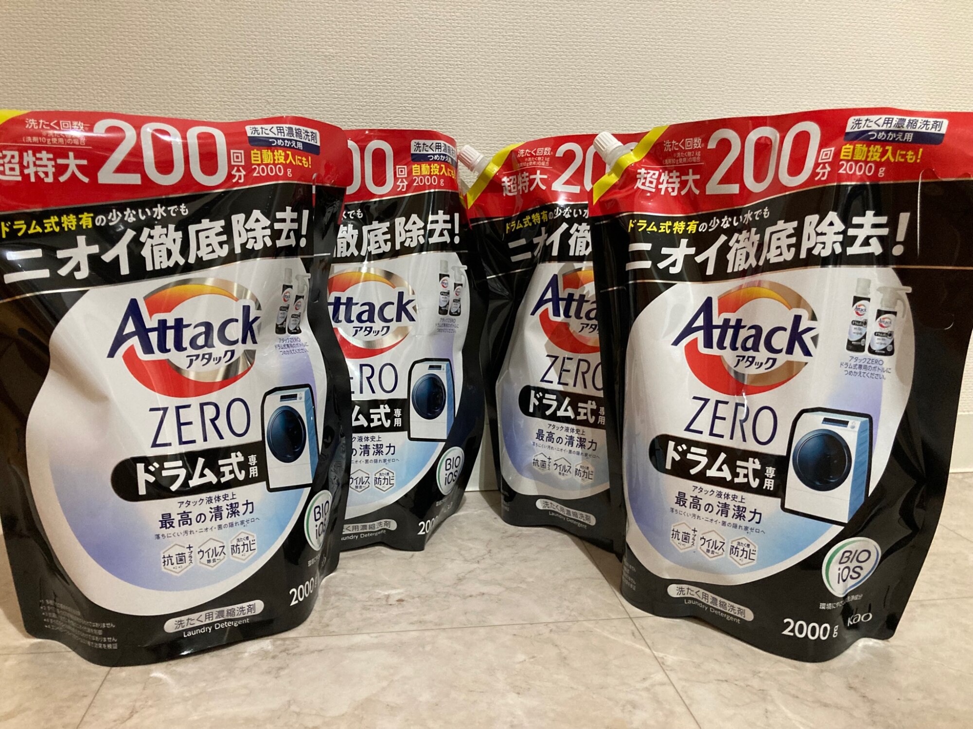 アタックZERO 洗濯洗剤 ドラム式専用 詰替 メガサイズ 梱販売用(2000g