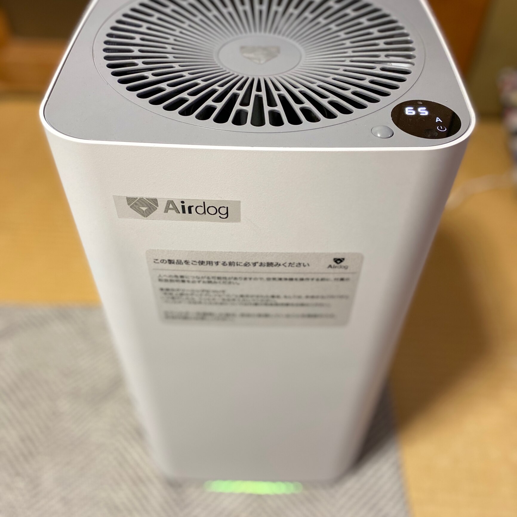 即納【日本正規代理店】Airdog X3s 安心の保証充実 高性能空気清浄機