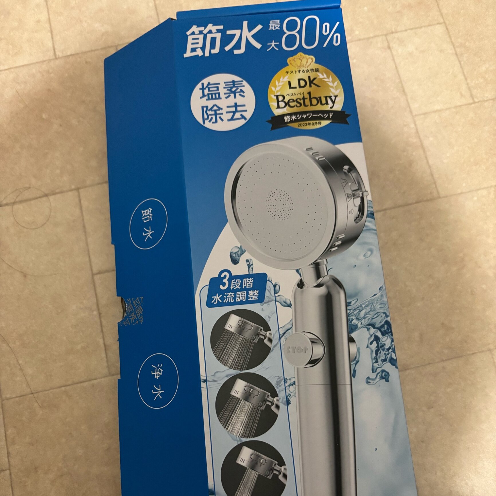 あゆみみみ🌱 ☕📔文房具とコーヒー のROOM - 欲しい! に出会える。