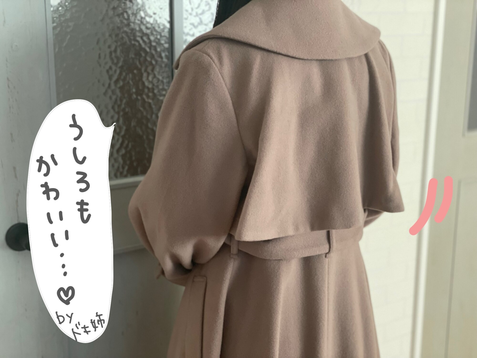 SALE／37%OFF】JILL by JILLSTUART ビッグカラーウールトレンチ