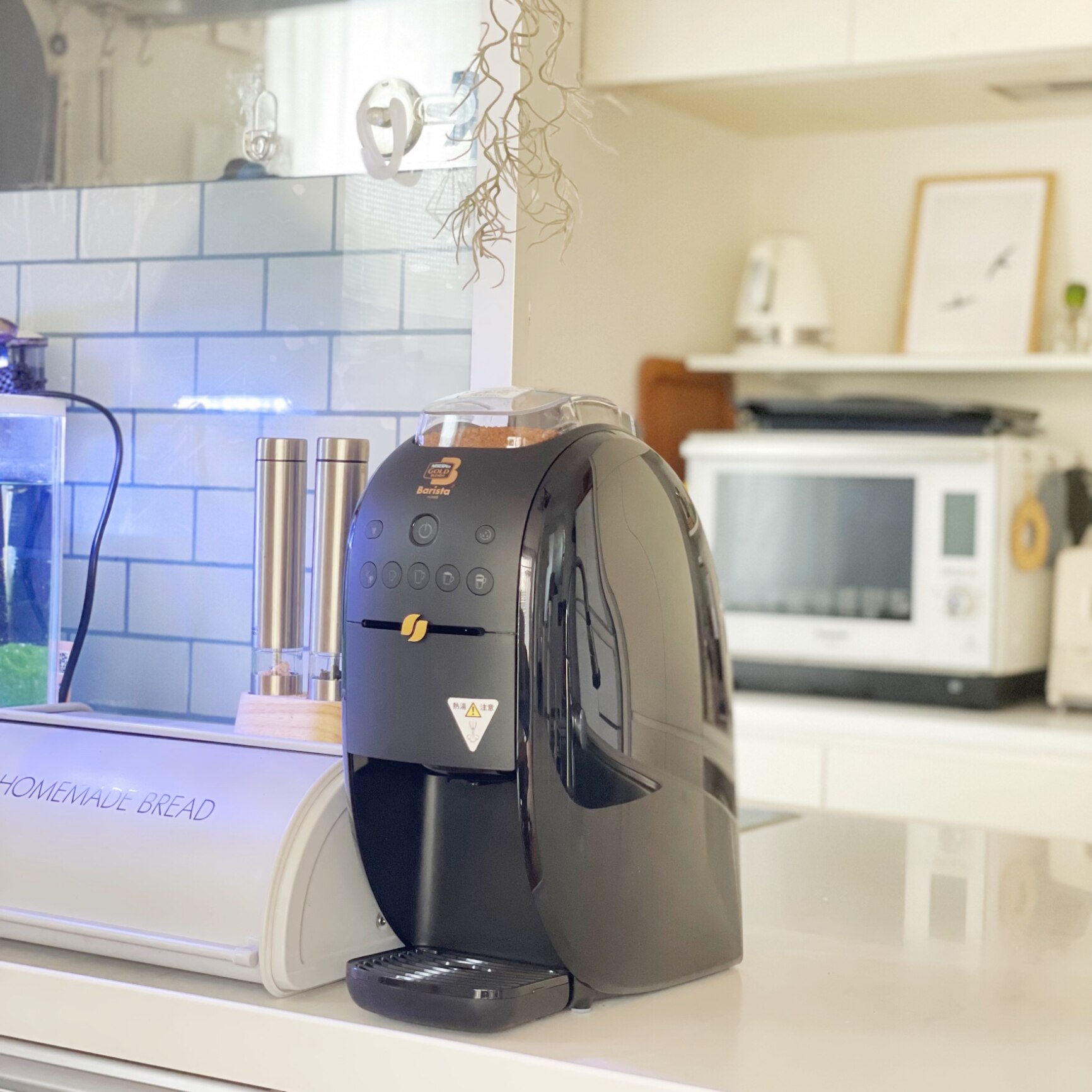 ネスカフェ ゴールドブレンド バリスタ ダブリュー SPM9638 レッド