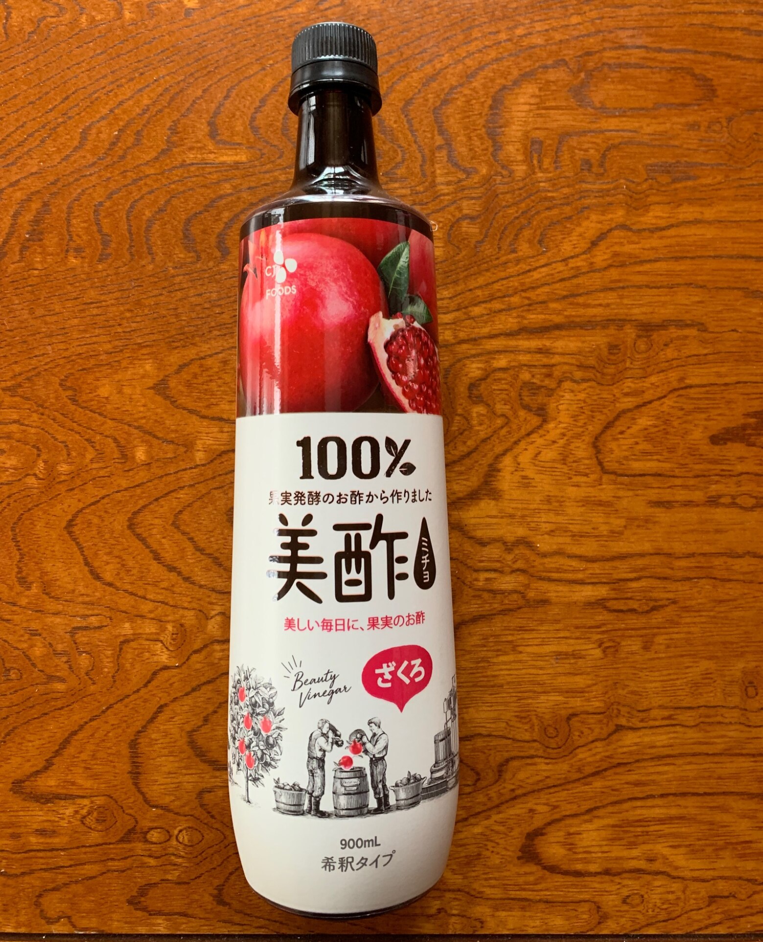 美酢 選べる4本セット 6フレーバー 900ml×4本【公式】 BTL ミチョ みちょ メーカー直送 酢 ドリンク 果実酢 飲み比べ 飲み ...