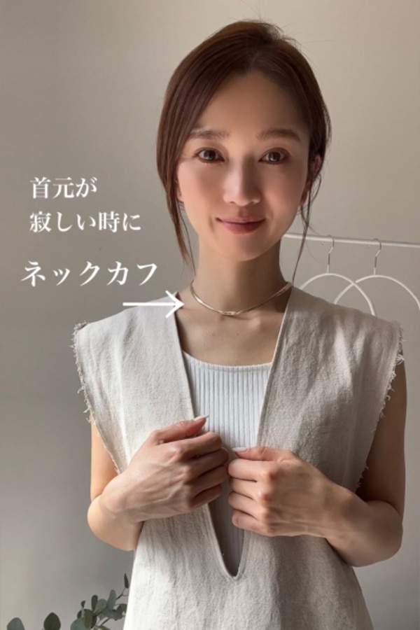 GALLARDAGALANTE 【ミニマルで万能!】ネックカフ ガリャルダガランテ 