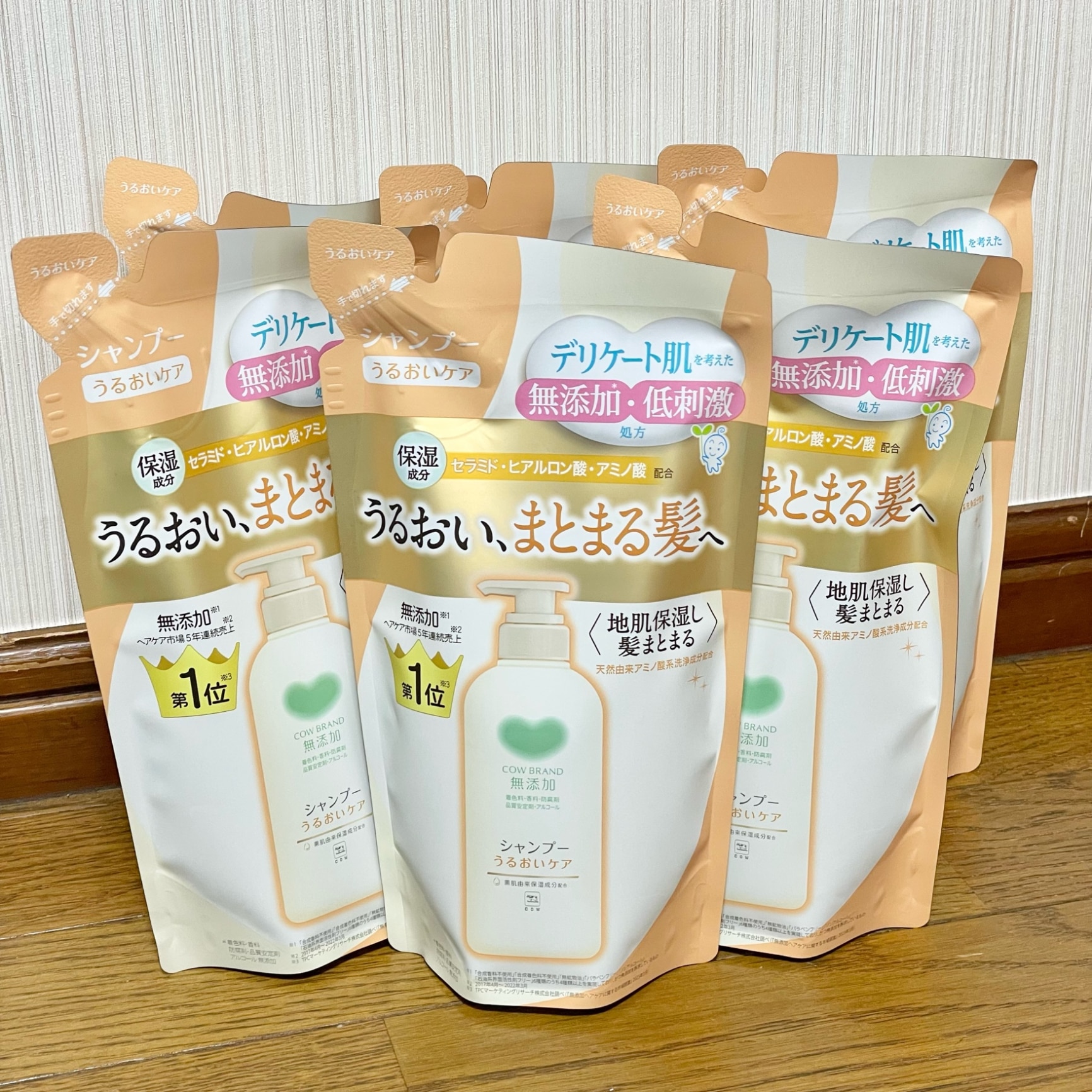 ❤️ゆきゃんちゃん専用商品❤️ ゆきちゃん🐈‍⬛🐈🩷 のROOM - 欲しい! に出会える。