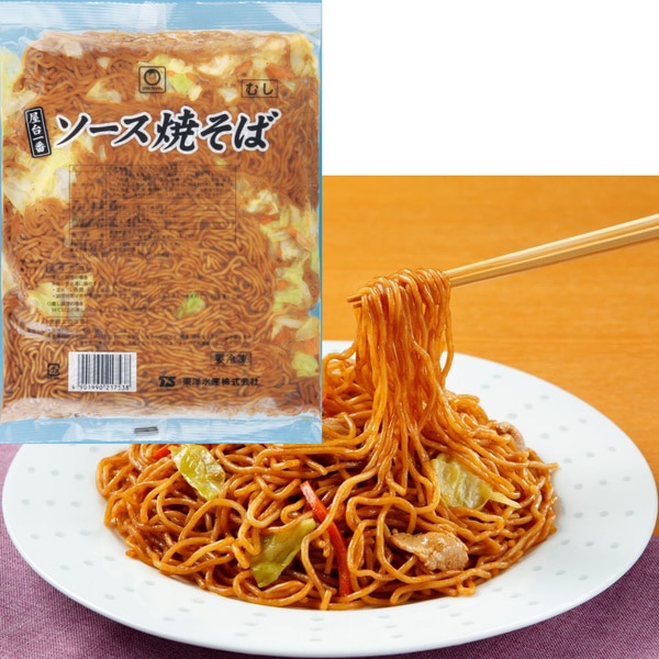 【冷凍】 2827 屋台一番 ソース焼そば 1kg 東洋水産【3980円以上送料無料】