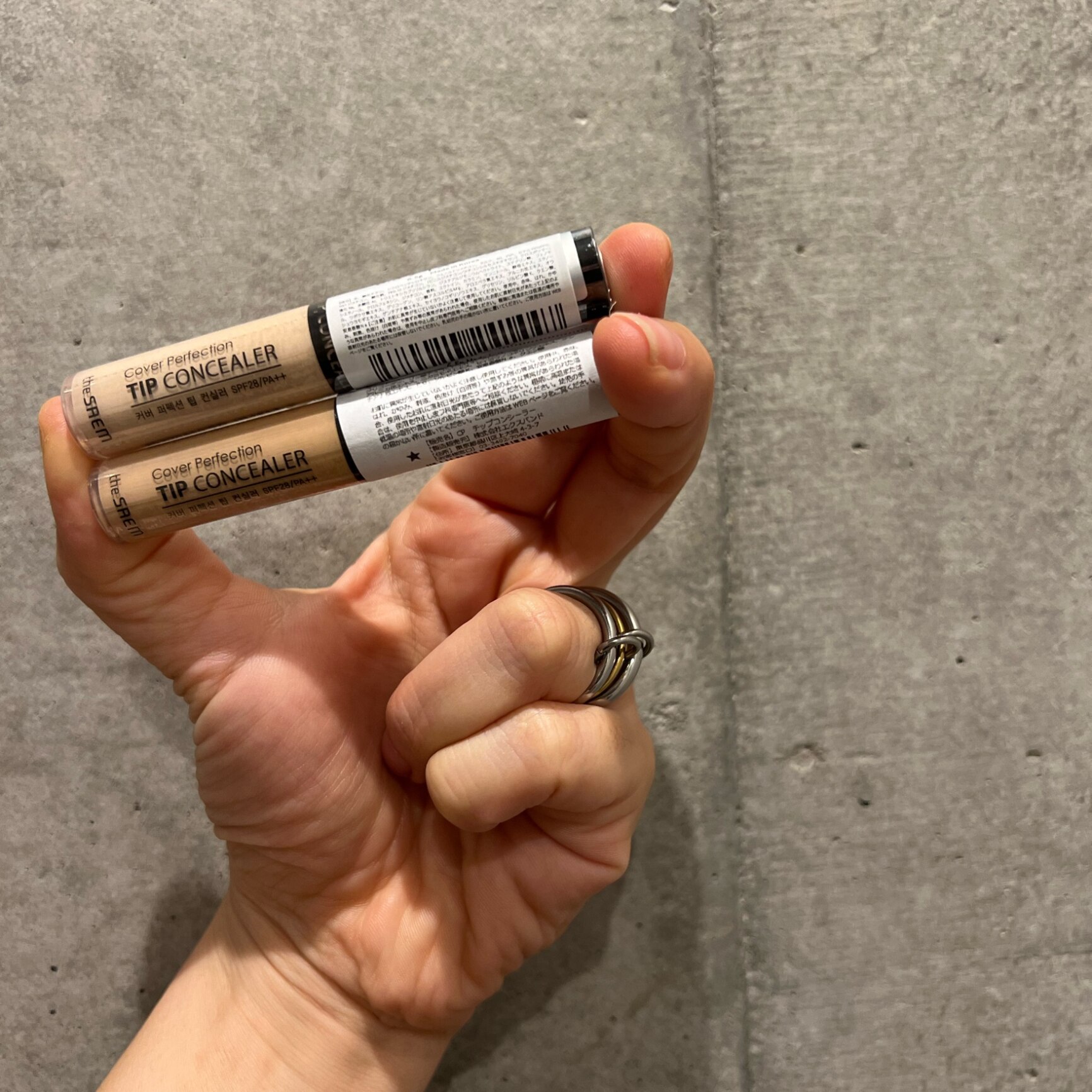 ＼20日限定5%OFFクーポン配布中／【ザセム 公式】コンシーラー シミ しわ クマカバー 密着カバー カラーコントロール【選べる3本セット】ザセム チップコンシーラー カバーパーフェクション 3本セット theSAEM/正規輸入品/国内発送 ポスト投函 |