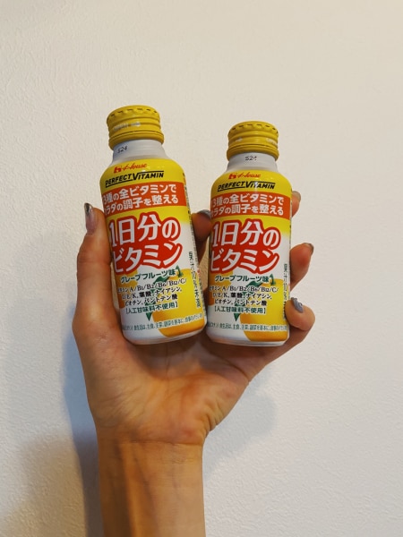 グルメ甲子園300円クーポン】ハウスウェルネスフーズ PERFECT VITAMIN （パーフェクトビタミン）1日分のビタミン グレープフルーツ味  120ml×30本×3ケース (90本) 飲料【送料無料※一部地域は除く】