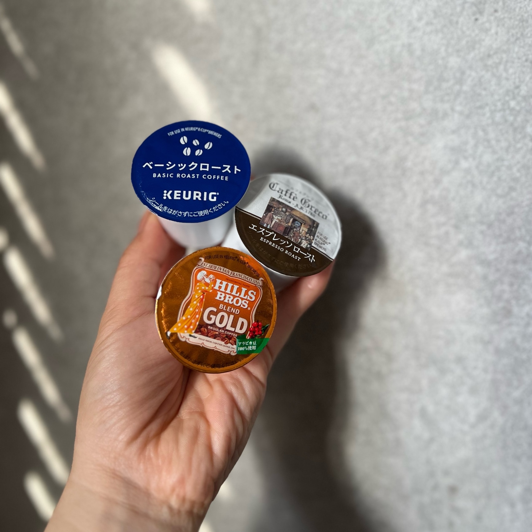 KEURIG K-Cup お好みで選べる 4箱セット キューリグ Kカップ コーヒーメーカー 専用カプセル【レギュラーコーヒー&ティー】(12個入×4箱) - メイン画像 1