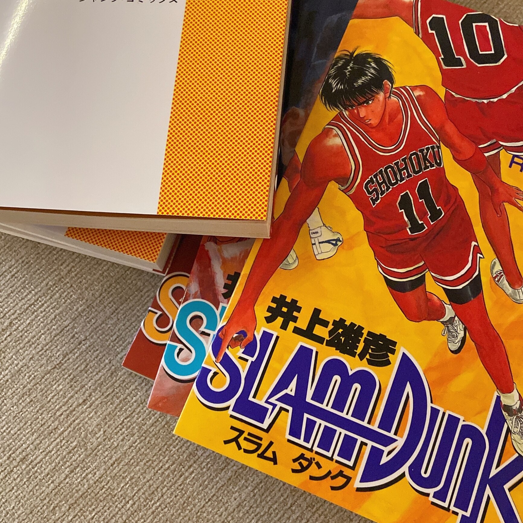 SLAM DUNK 全巻セット(1-31巻) （ジャンプコミックス） [ 井上雄彦 ]