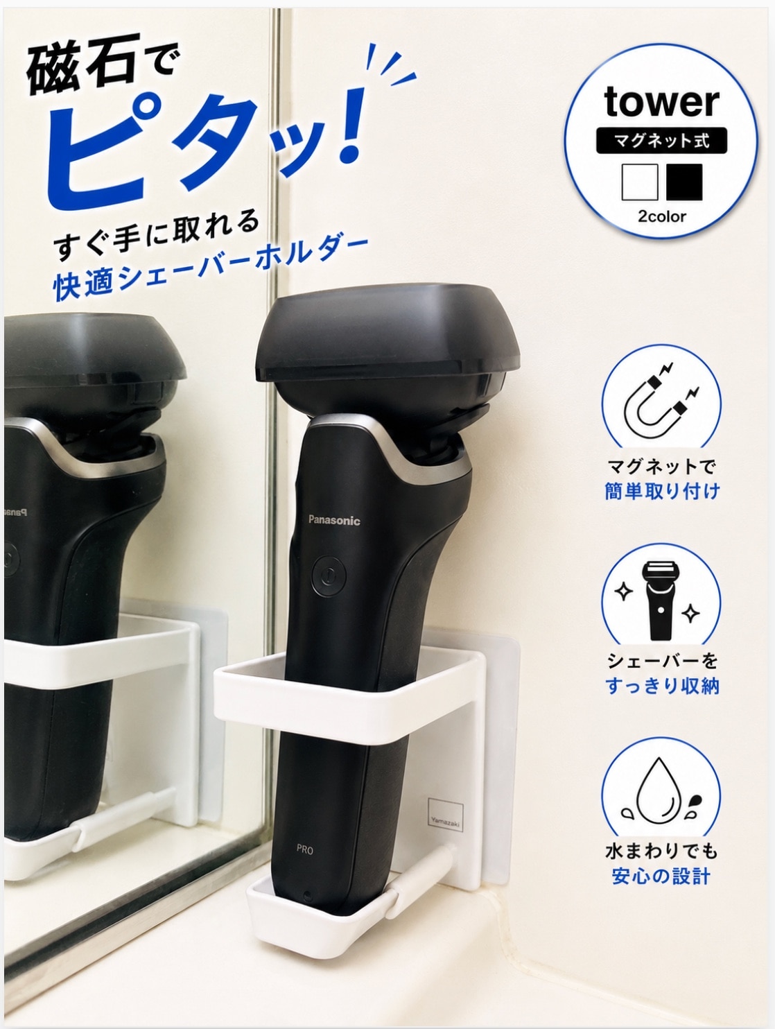 廃盤のため在庫限り】 正規品 HAY GYM HOOK M ナチュラル ラッカー塗装