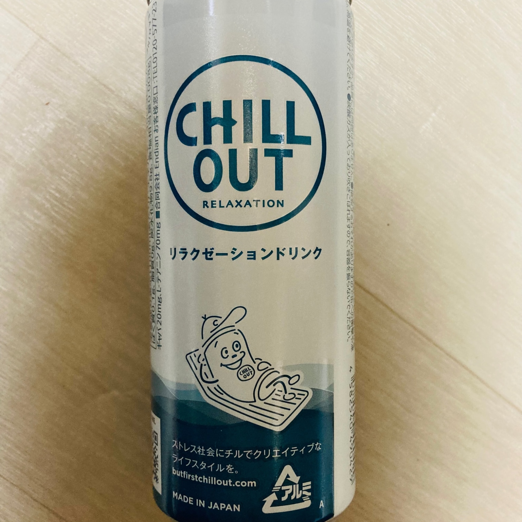 お買いものパンダのお皿 対象商品】 [コカ・コーラ] CHILL OUT