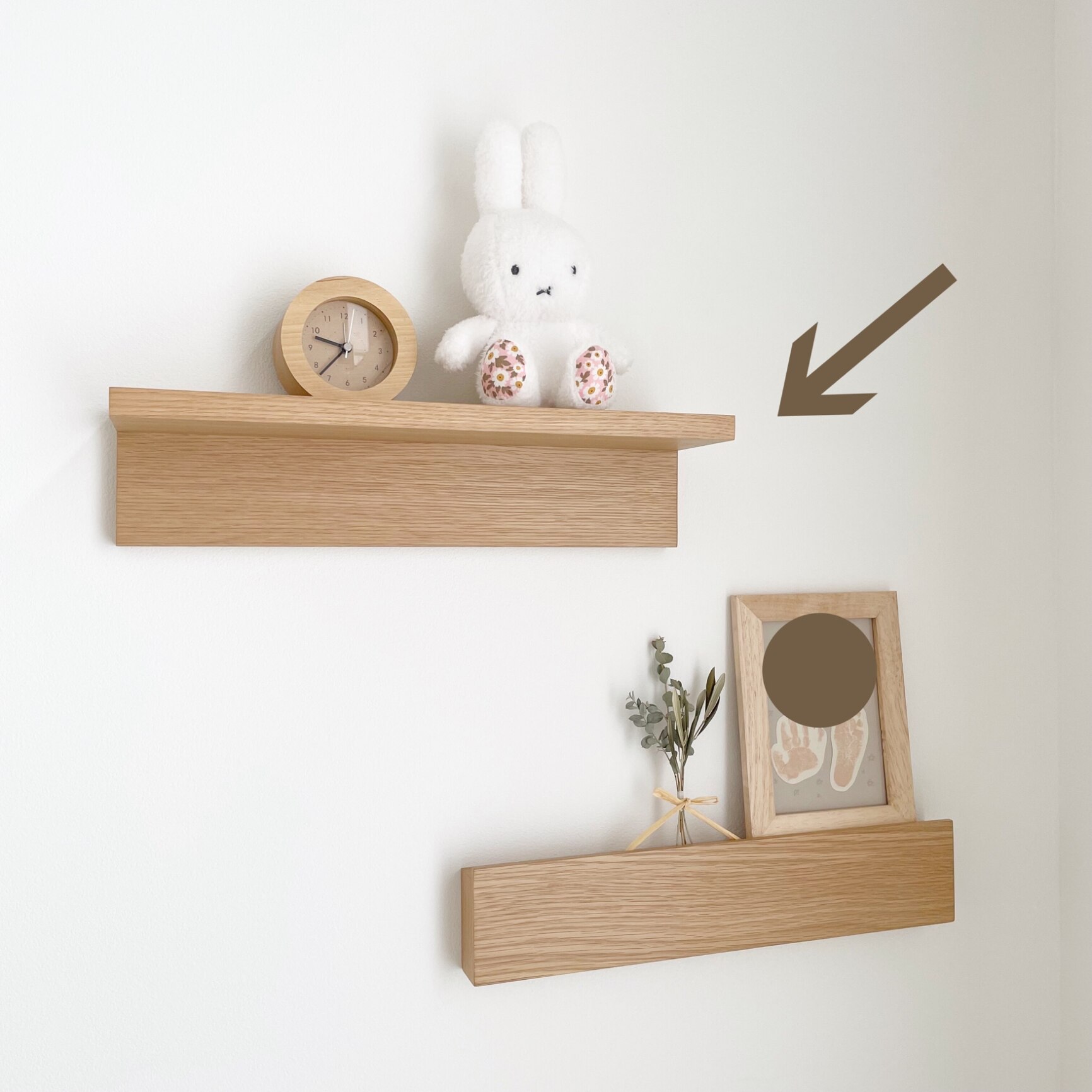 壁に付けられる家具棚 オーク材突板 44cm【無印良品 公式】