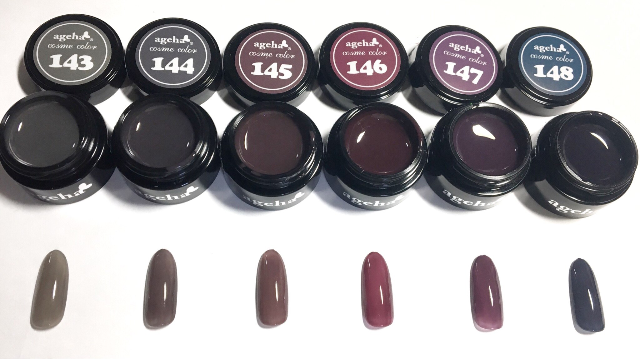 お買い得!】 agehaカラージェル セット売り drenriquejmariani.com
