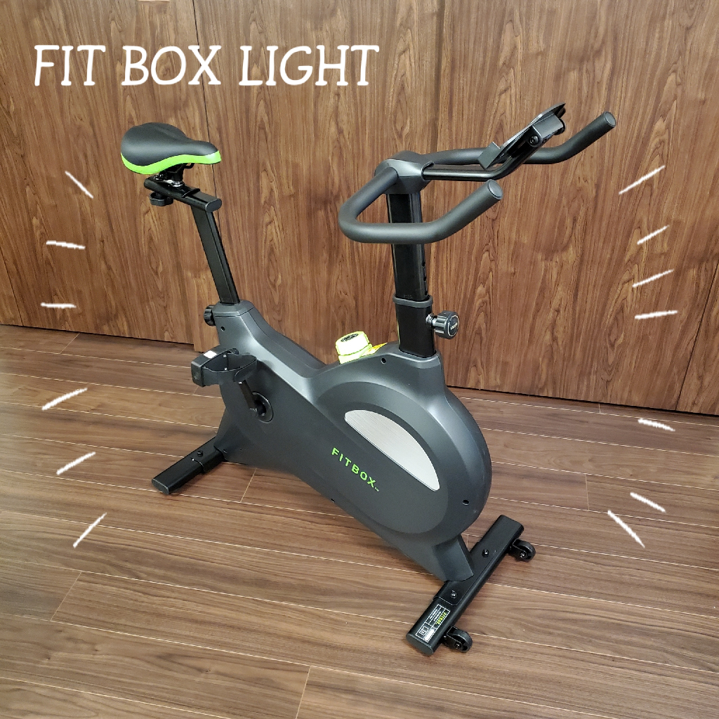 公式 FITBOX LITE】極静音 エアロバイク フィットネスバイク スピンバイク エクササイズバイク トレーニングバイク ルームバイク フィットネスマシン  負荷 8段階 ダイエット器具 連続稼働 120分 健康 非接触