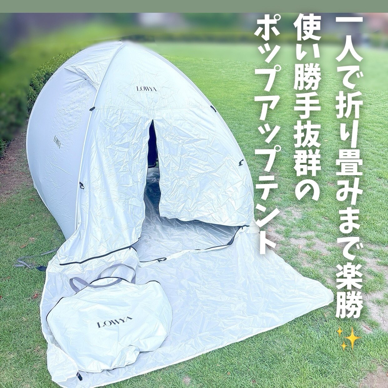 ROOM : 検索結果