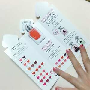 ゲラン Guerlain ラプティットローブノワールネイルカラー 063 ピンク ボタン 8 8ml Room 欲しい に出会える