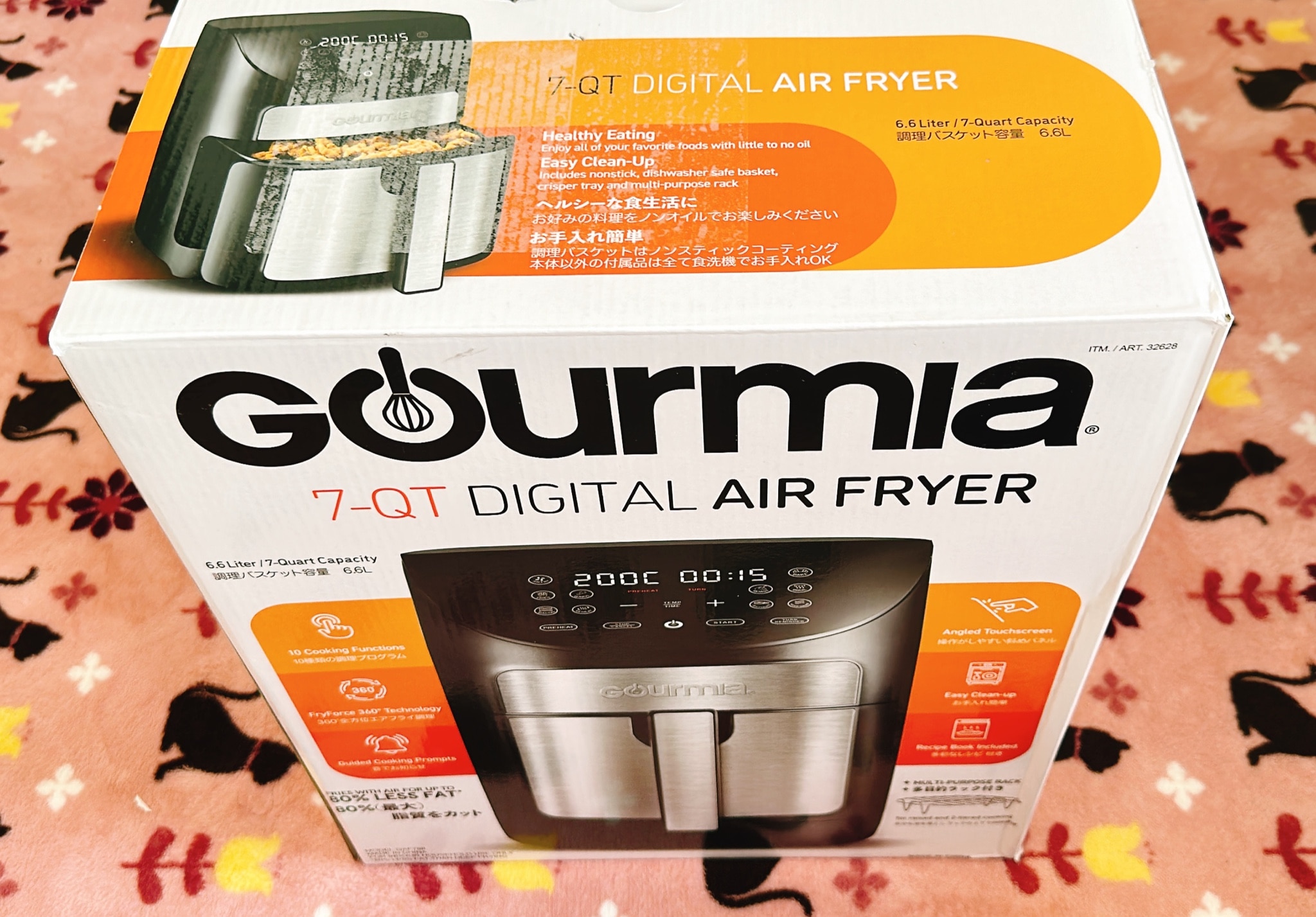 GOURMIA デジタル エアーフライヤー GAF798 グルミア Gourmia gaf798 Digital Air Fryer 電気フライヤー フライヤー 6.6L Gourmia