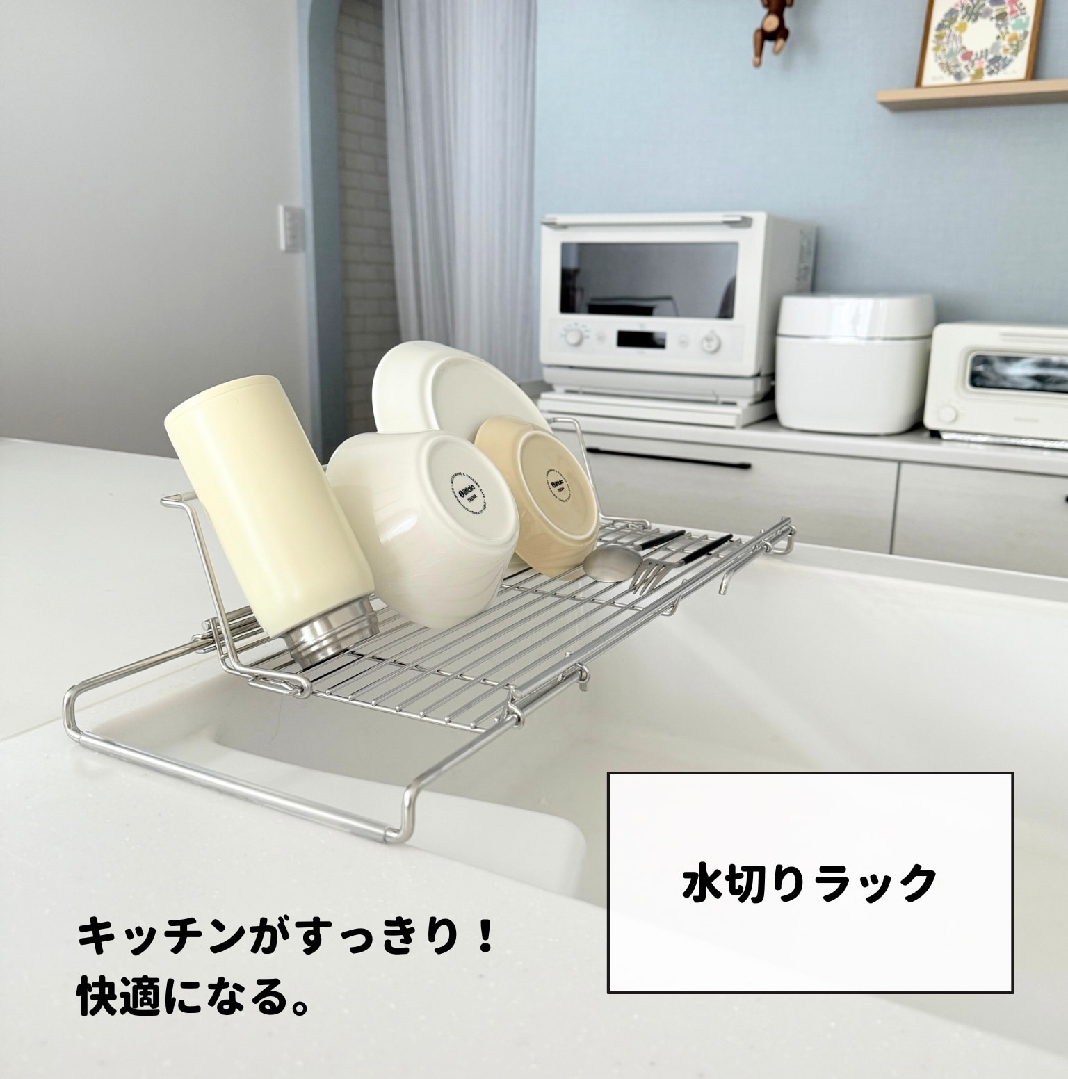 整理収納アドバイザー推奨❣布団も干せる安定感＆高耐荷重50kg❤ハンガーラック ハンガーラック ダブル 2段 チェスト付き 山善 | 山善ビズコム