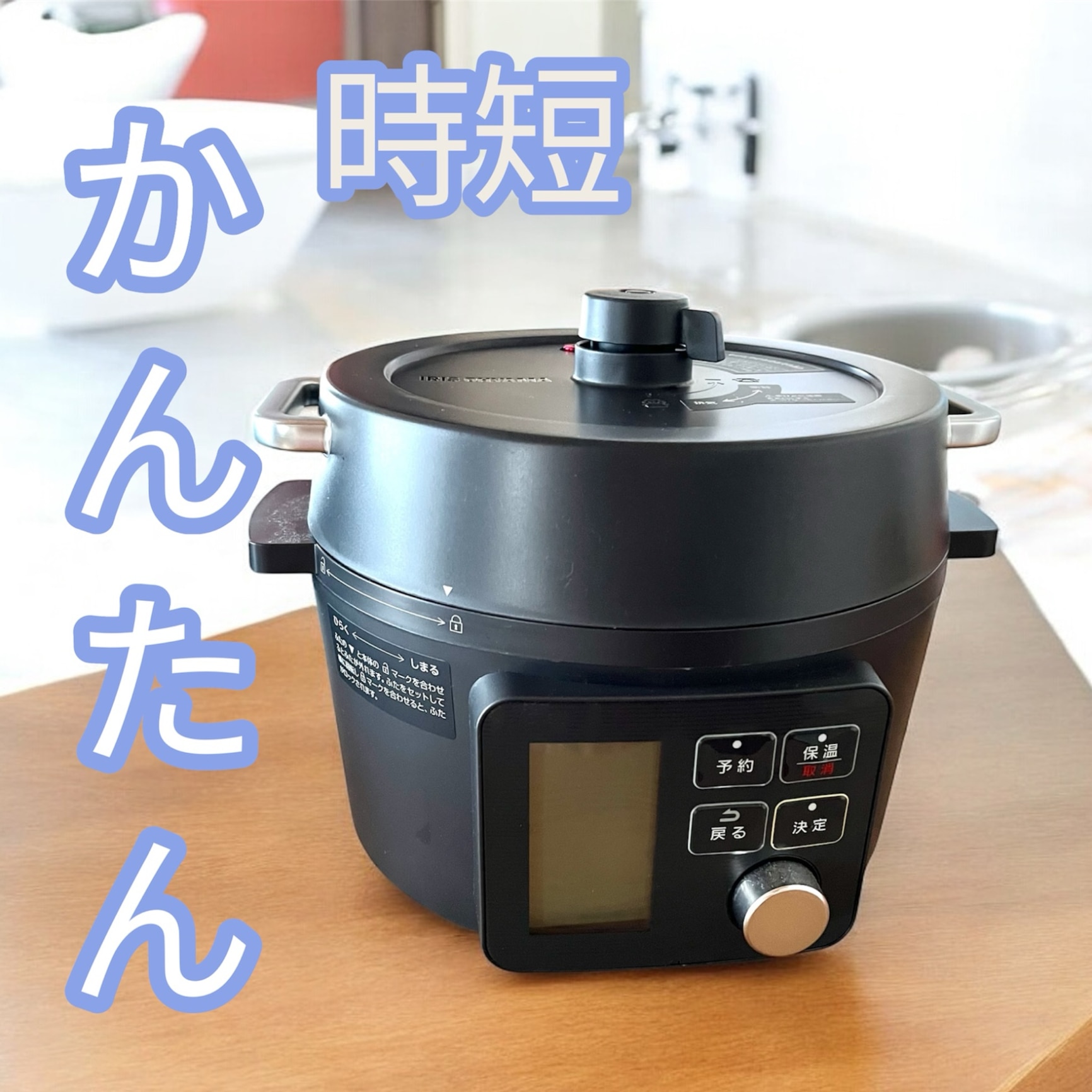 日立 HITACHI 海外向け炊飯器 RZ-D10XFY 極上対流黒厚釜マイコン Amazon | 海外向け炊飯器 日立RZ-D10XFY 220-240V タイ製 | 日立
