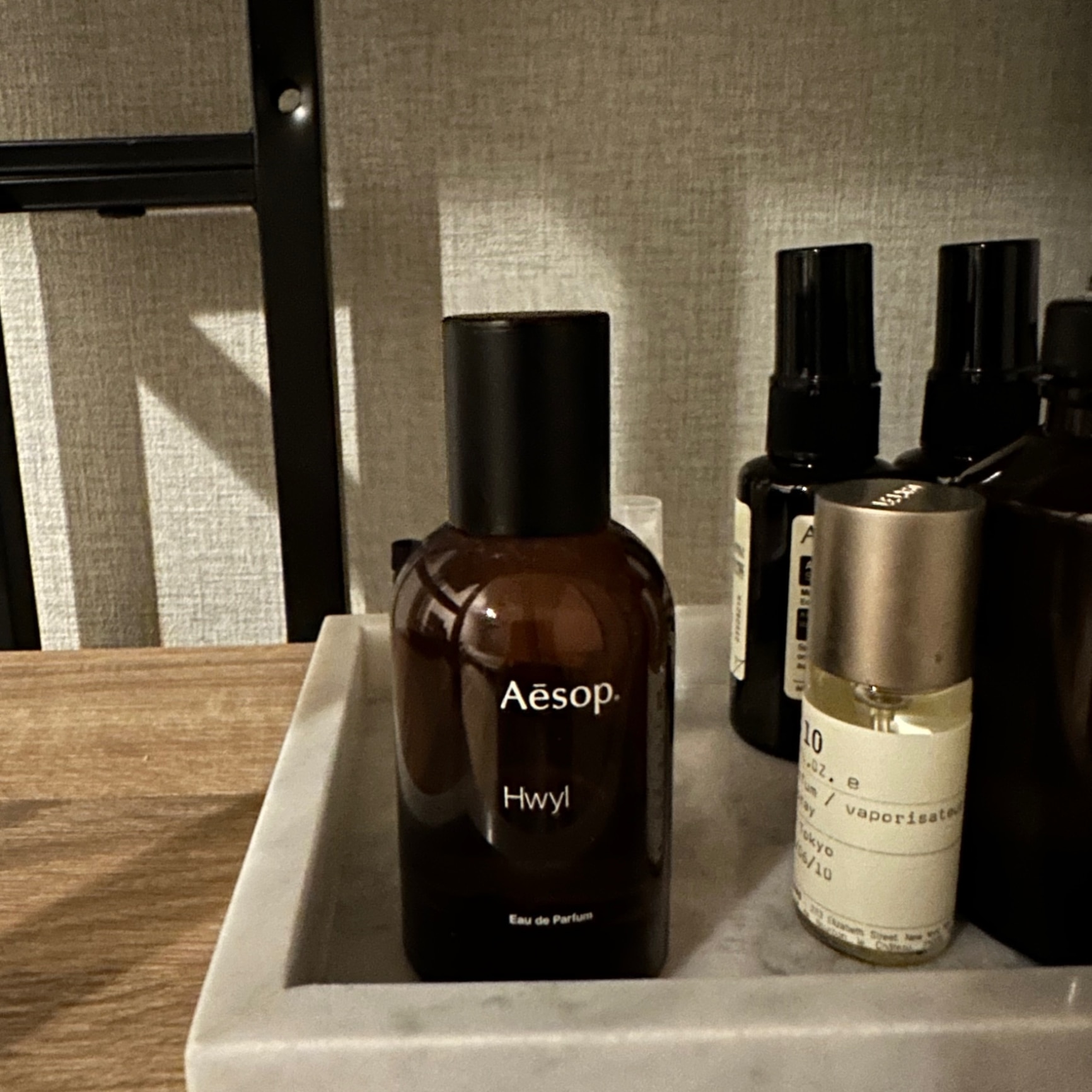 イソップ AESOP ヒュイル EDP 50ml [012149] - 香水・フレグランス